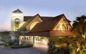 Туры в отель Hotel Santika Cirebon