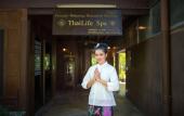 Туры в отель ThaiLife Wellness and Meditation Resort