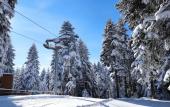 Туры в отель The Sign Esentepe Hotel & Ski Center