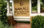 Туры в отель Barali Beach Resort Koh Chang