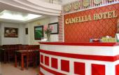 Туры в отель Camellia Hanoi Hotel