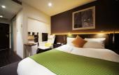 Туры в отель Hotel Wing International Premium Tokyo Yotsuya