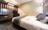 Туры в отель Hotel Wing International Premium Tokyo Yotsuya