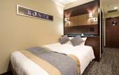 Туры в отель Hotel Wing International Premium Tokyo Yotsuya