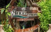 Туры в отель Anda Resort Koh Lipe