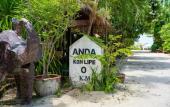 Туры в отель Anda Resort Koh Lipe