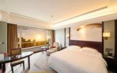 Туры в отель Crowne Plaza City Center Ningbo by IHG