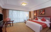 Туры в отель Crowne Plaza City Center Ningbo by IHG