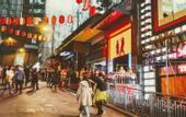 Туры в отель Ovolo Central