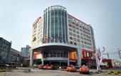 Туры в отель Grand Jatra Hotel Balikpapan