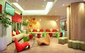 Туры в отель ibis Styles Yogyakarta