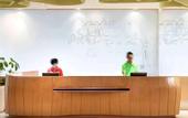 Туры в отель ibis Styles Yogyakarta