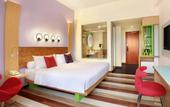 Туры в отель ibis Styles Yogyakarta