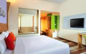 Туры в отель ibis Styles Yogyakarta