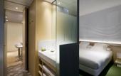 Туры в отель Ako Suite