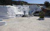 Туры в отель Aghios Artemios Traditional Houses