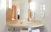 Туры в отель ibis Merida