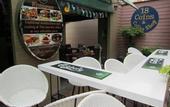 Туры в отель 18 Coins Budget Hotel