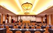 Туры в отель Grand Zuri Pekanbaru