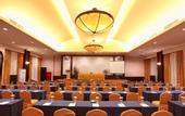 Туры в отель Grand Zuri Pekanbaru
