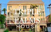 Туры в отель Triple Palms House