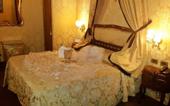Туры в отель Residenza La Loggia