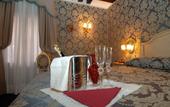 Туры в отель Residenza La Loggia