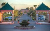 Туры в отель Hotel Marrakech Le Sangho Privilege