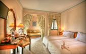 Туры в отель Hotel Marrakech Le Sangho Privilege