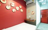 Туры в отель Smile Inn