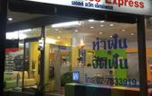 Туры в отель Mall Suites Hotel