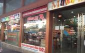 Туры в отель Mall Suites Hotel