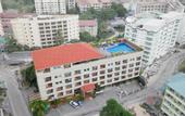 Туры в отель Siam View Residence