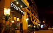 Туры в отель Siam View Residence