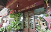 Туры в отель SK Boutique Maha Nakhon