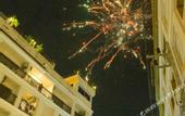 Туры в отель Siam Hotel
