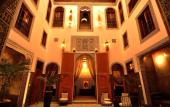 Туры в отель Riad Layla