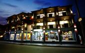 Туры в отель Lamoon Lamai Residence