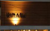 Туры в отель Hotel Kirana