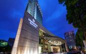 Туры в отель Minshan Hotel - Chengdu