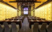 Туры в отель Minshan Hotel - Chengdu
