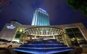 Туры в отель Minshan Hotel - Chengdu