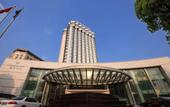 Туры в отель Minshan Hotel - Chengdu