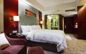 Туры в отель Minshan Hotel - Chengdu