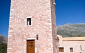 Туры в отель Arapakis Historic Castle