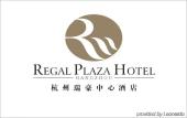 Туры в отель Regal Plaza