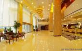Туры в отель Regal Plaza