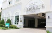Туры в отель Romance Hotel Bangna
