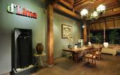 Туры в отель d'Lima Hotel & Villas
