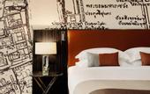 Туры в отель Amaroossa Cosmo Jakarta